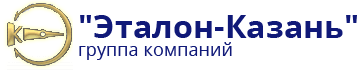Группа компаний Эталон-Казань Группа компаний Эталон-Казань